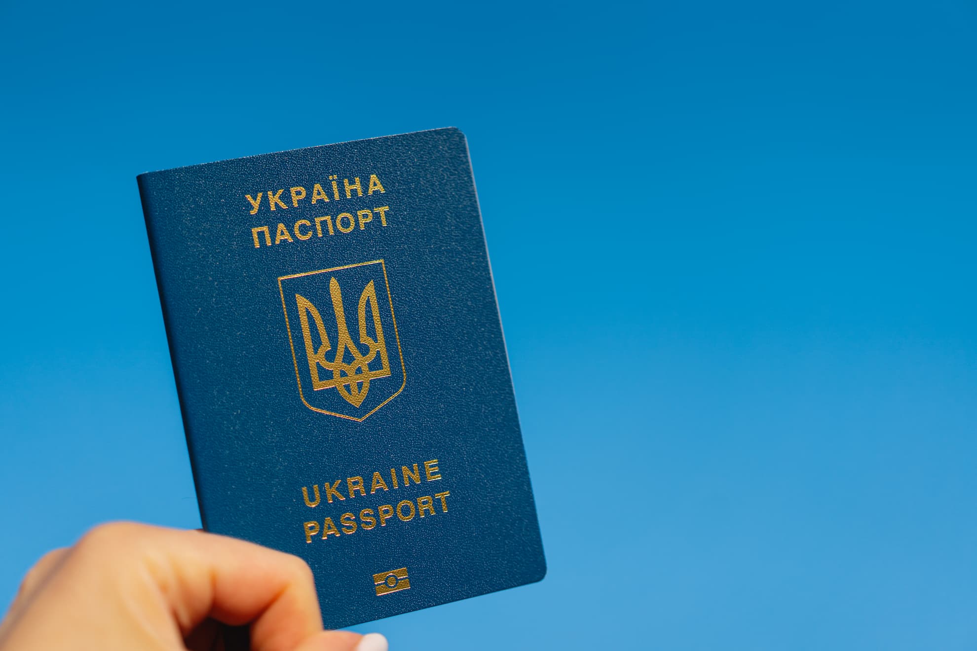 Почему не стоит заниматься оформлением документов в Украине самостоятельно