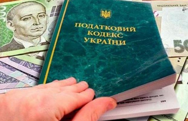 Податкові виклики 2024: Як малому бізнесу вижити в умовах змін