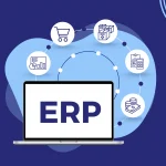 Користь ERP для бізнесу